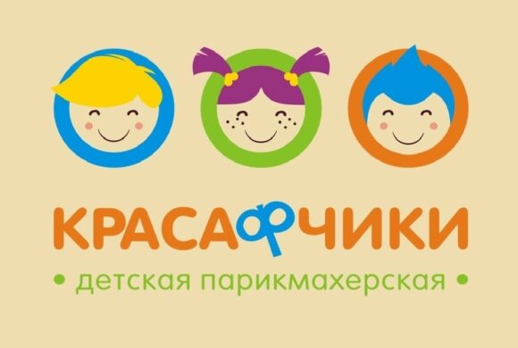 Красафчики Красафчики
