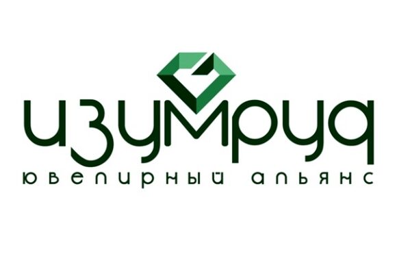 Ювелирный магазин Изумруд Ювелирный магазин Изумруд